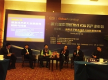 王長(zhǎng)春獲任“中國(guó)信息技術(shù)服務(wù)產(chǎn)業(yè)聯(lián)盟金融信息技術(shù)專業(yè)委員會(huì)副主任”