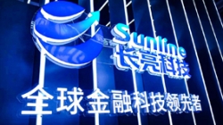 在國際金融展，我看到了一朵釋放數據價值的“星云”