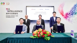 長亮科技亮相華為全聯接大會2025，三方簽署合作備忘錄
