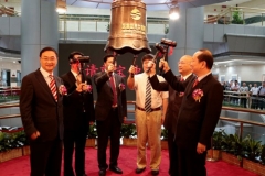 熱烈祝賀長(zhǎng)亮科技登陸A股市場(chǎng)